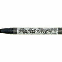 PTC-T28Rｸﾛ ぺんてる Pentel ぺんてる Pentelくれよん くろ PTC-T28R ぺんてる Pentel 49455038（10セット）