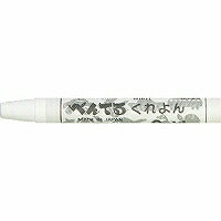 PTC-T29Rｼﾛ ぺんてる Pentel ぺんてる Pentelくれよん しろ PTC-T29R ぺんてる Pentel 49455045（10セット）