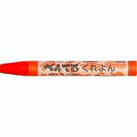 ぺんてる Pentel くれよん単色 ＰＴＣ－Ｔ０３Ｒ（10セット）