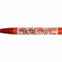 ぺんてる Pentel くれよん単色 ＰＴＣ－Ｔ０（10セット）