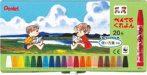 ぺんてる Pentel ぺんてる Pentelくれよん（20色セット） ［1個］ ＰＴＣＲ-20（10セット）