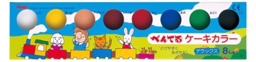 ぺんてる Pentel 固形えのぐ ケーキカラー デラックス WG4-8 8色（10セット）