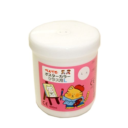 ぺんてる Pentel 絵の具 ポスターカラー WYG2T29V しろ（10セット）