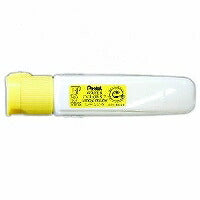 ぺんてる Pentel えのぐ エフ水彩ポリチューブ入り レモンいろ WFCT01（10セット）