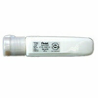 ぺんてる Pentel エフ水彩 ポリチューブ入り ぎんいろ WFCT91（10セット）