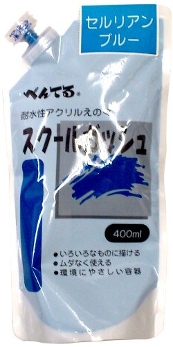 ぺんてる Pentel 絵の具 スクールガッシュ WXGT14 セルリアンブルー（10セット）