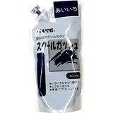 ぺんてる Pentel 絵の具 スクールガッシュ WXGT24 単色 あいいろ（10セット）