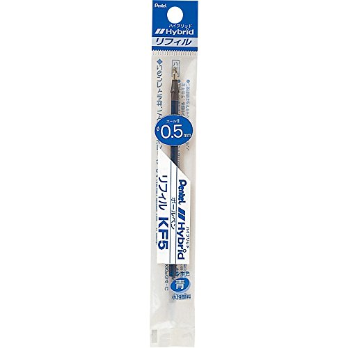 ぺんてる Pentel パック入りボールペン替芯 ハイブリッド替芯KF5 0.5mm 青 XKF5-C（10セット）