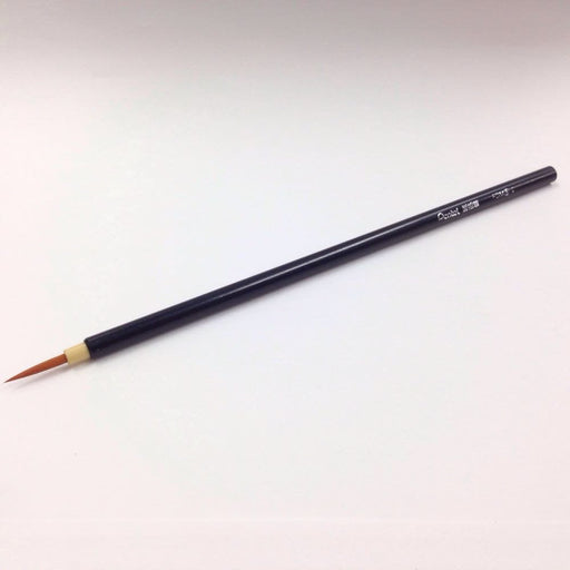 ぺんてる Pentel デザイン筆　３ホンセット　 XFDP-3P（10セット）