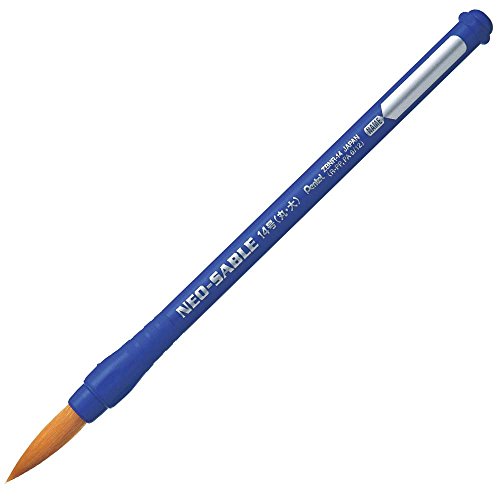 Упакованная Pentel кисть для рисования Efude Neo Sable, круглая кисть № 14 XZBNR-14 (набор из 10 шт.)