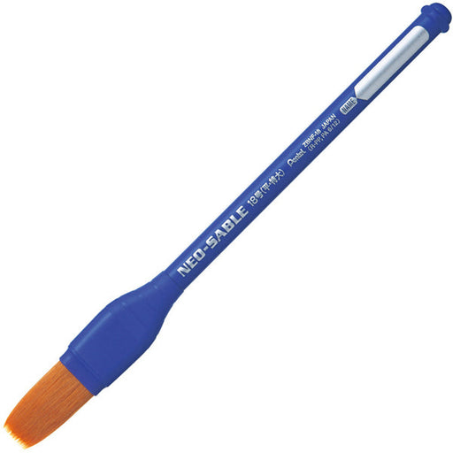 ぺんてる Pentel 絵筆 ネオセーブル XZBNF-18 平筆18号（10セット）