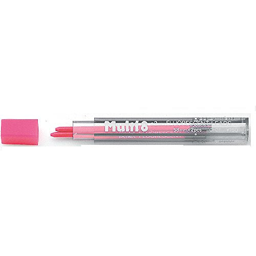 ぺんてる Pentel 蛍光替芯 マルチ8専用 2.0mm 蛍光ピンク CH2F-P（10セット）