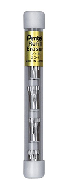 ぺんてる Pentel 替え消しゴム シャープペン用 4個入り Z2-1N（10セット）