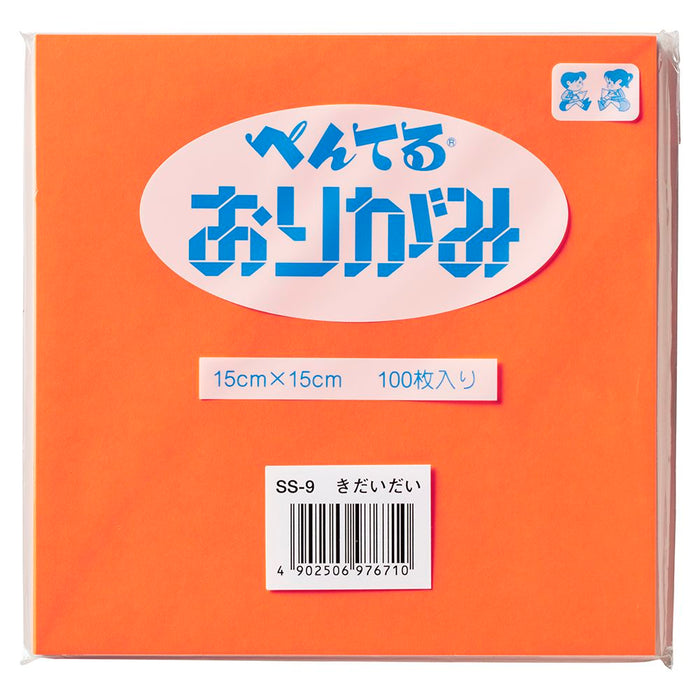 ぺんてる おりがみキダイダイ SS-9　4902506976710（10セット）