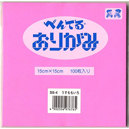 ぺんてる Pentel おりがみ 薄桃 SS-4（10セット）