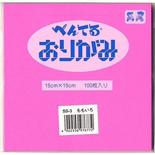 ぺんてる Pentel おりがみ 桃 SS-3（10セット）