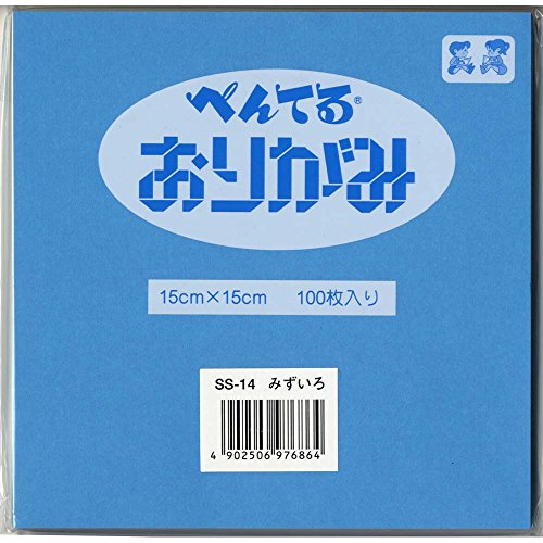 ぺんてる Pentel おりがみ 水色 SS-14（10セット）