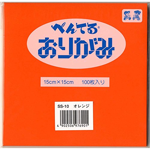 ぺんてる Pentel おりがみ 橙 SS-10（10セット）