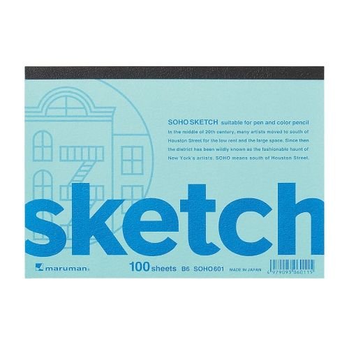 Maruman B6 Sketchpad SOHO Papel de dibujo SOHO601 (200 juegos)