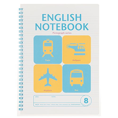 マルマン B5 ノート 英習字罫 8段 ブルー N521-02（10セット）