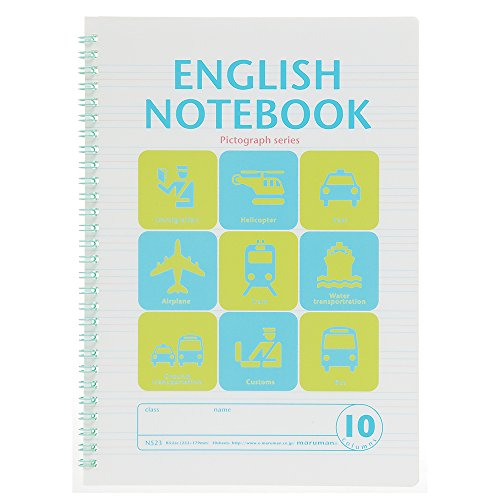 マルマン B5 ノート 英習字罫 10段 ブルー N523-02（10セット）