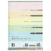 L1231-99 書きやすいルーズリーフ B5 6mm罫 カラー アソート(60枚入) マルマン 4979093123193（10セット）