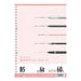 L1231-08 書きやすいルーズリーフ B5 6mm罫 カラー ピンク(60枚入) マルマン 4979093123186（10セット）
