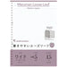 L1297 書きやすいルーズリーフ B5 ワイド 5mm方眼(15枚入) マルマン 4979093129706（10セット）