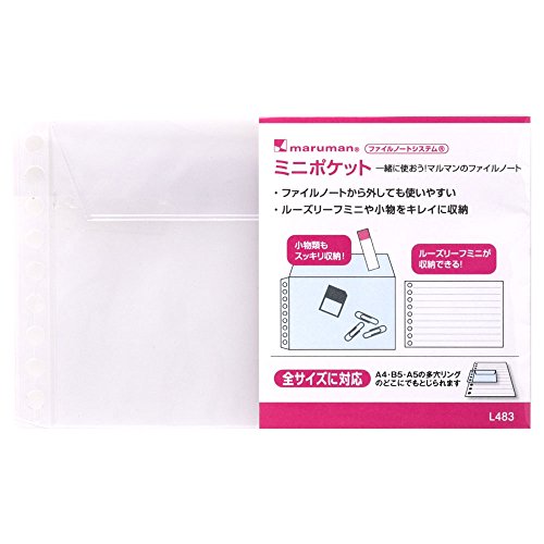 L483 ミニポケット 95*150mm 9穴 L483 マルマン 4979093483006（10セット）