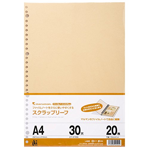 L495 スクラップリーフ A4 15mm ドット罫 L495(20枚入) マルマン 4979093495054（10セット）