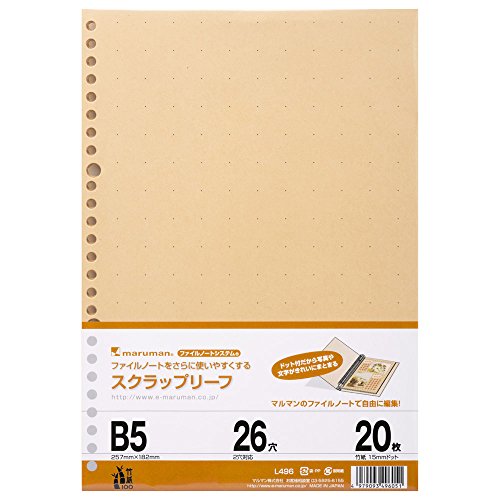 L496 スクラップリーフ B5 15mm ドット罫 L496(20枚入) マルマン 4979093496051（10セット）