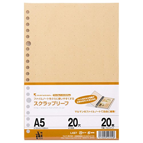 L497 スクラップリーフ A5 15mm ドット罫 L497(20枚入) マルマン 4979093497058（10セット）