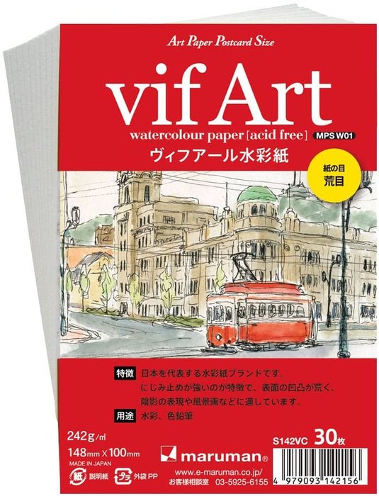 マルマン 絵手紙用ポストカード ヴィフアール荒目 S142VC（10セット）