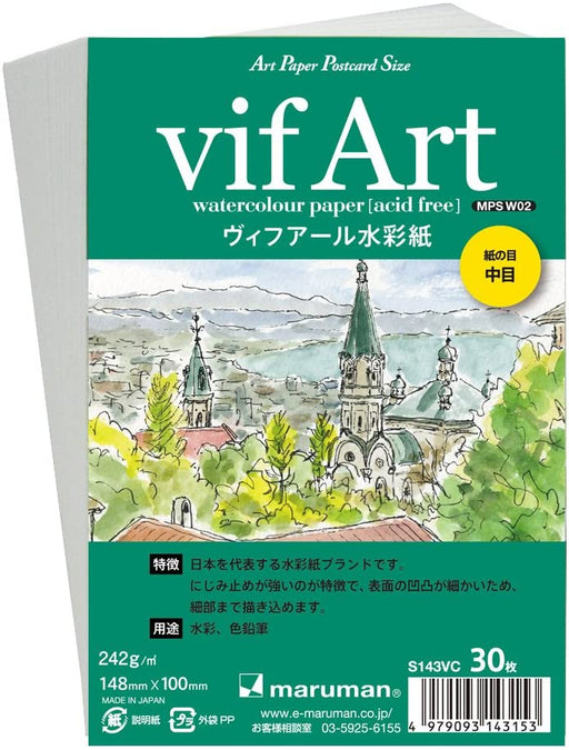 マルマン 絵手紙用ポストカード ヴィフアール中目 S143VC（10セット）