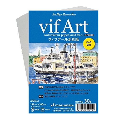 マルマン 絵手紙用ポストカード ヴィフアール細目 S144VC（10セット）