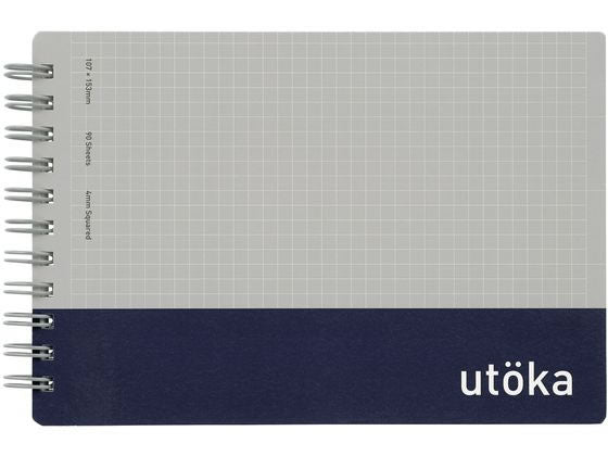 マルマン ポケットサイズノートウトカネイビー N461-72　4979093461721（5セット）