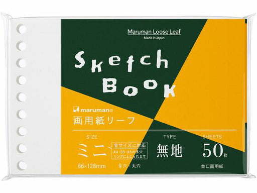 マルマン Ｂ７Ｅガヨウシリーフミニ L1435A　4979093143528（10セット）