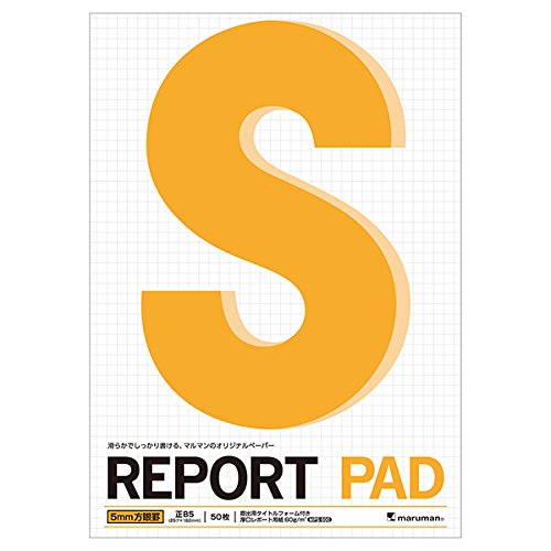 マルマン Ｂ５ レポートパッド ５ＭＭ方眼 P154A（10セット）
