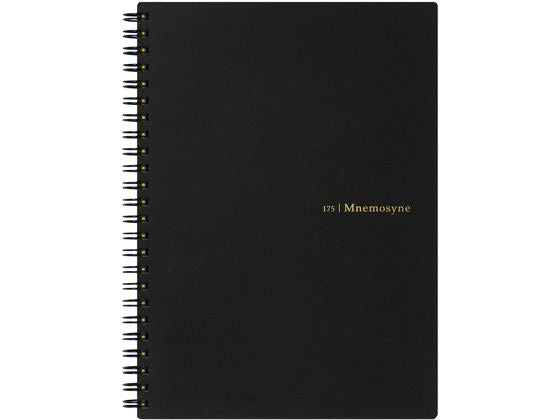 マルマン Ａ５ノートニーモシネ８ＭＭヨコケイ N175　4979093175703（10セット）