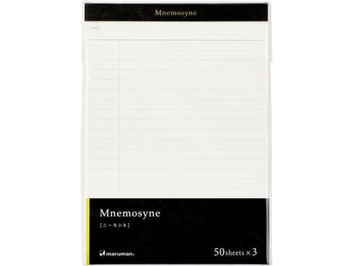 マルマン Ａ５ノートパッドニーモシネ３サツＰ P169X3　4979093169702（10セット）