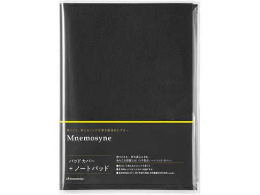 マルマン Ａ５ノートパッド＆カバーニーモシネ PH169　4979093169719（10セット）