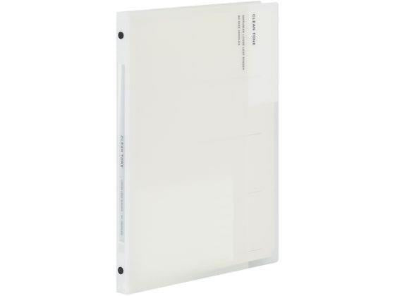 マルマン Ｂ５バインダークリーントーンスリム F019-06 4979093019069（10セット）