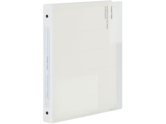 マルマン Ｂ５バインダークリーントーンワイド F312-06 4979093312160（10セット）