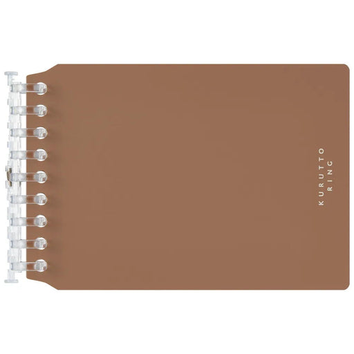 マルマン ミニサイズクルットリングセットブラウン FMR9SETA-07　4979093999019（4セット）