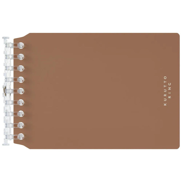 マルマン ミニサイズクルットリングセットブラウン FMR9SETA-07　4979093999019（4セット）