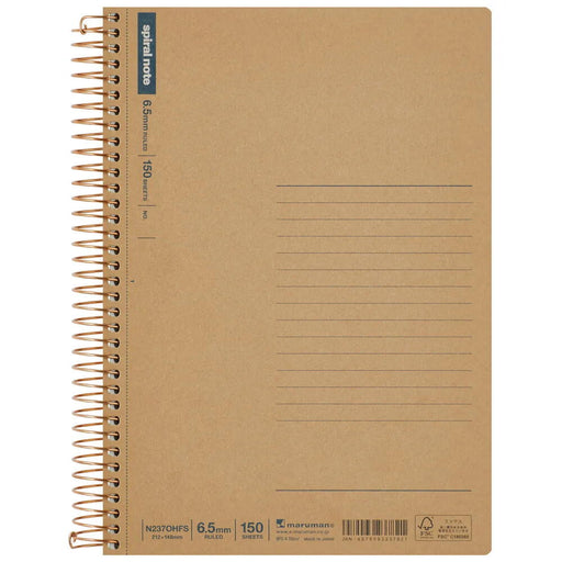 マルマン Ａ５スパイラルノートヨコケイ１５０マイ N237OHFS 4979093237821（2セット）