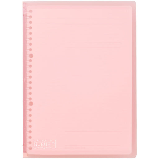 マルマン バインダー　クルフィット　B5　プラスチックバインダー　F020-38(Lピンク)（10セット）