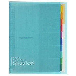 マルマン Ａ４バインダー　セッション　Ｌブルー　 F584-52（10セット）