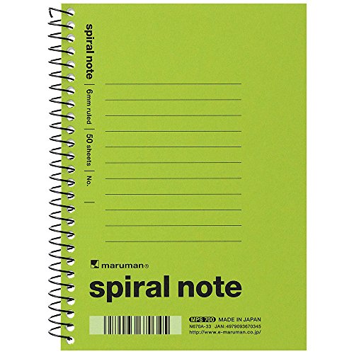 マルマン スパイラルノート 6mm横罫 A6 ライトグリーン N670A-33（10セット）