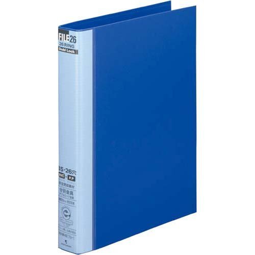 マルマン メタルバインダー ダブロック ファイル B5 26穴 背幅38mm ブルーF678R-02（10セット）